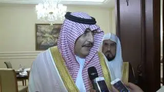 (تصريح الأمير محمد بن فهد بعد نهاية الاجتماع الثاني لمجلس الامناء بالمؤسسة في جده)