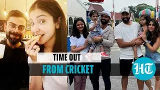 India vs England: Indian cricketers enjoy quality time with family members in UK
