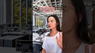 НИЩАЯ Мать #29