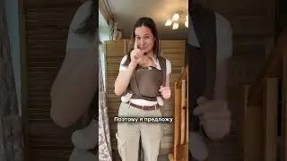 Крест над карманом с финишем Анны #слинг #длямамвдекрете #дети