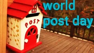 World Post Day whatsapp status 2020 | post office day whatsapp status | postal day | october 9