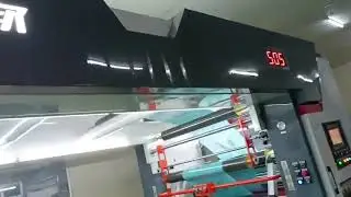 High-Speed Solventless Laminating Machine | 500 m/min | Eco-Friendly Packaging| Solventless