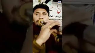#hareep #gbhareep #gilgithareep #gilgitihareep