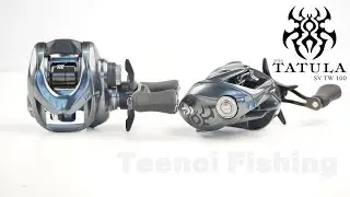 Daiwa tatula sv tw 2025 | คันไดว่า ทาทูร่า เอ็กที ชุดนี้ลงตัว