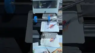 UV digital printing machine for paper pouch with strip window