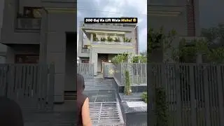 300 Gaj Ka Lift Wala Mahal 😍 | Luxury House Design #shorts #homedesign #housedesign #harrydutt