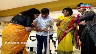 Sambad Odisha 50th Edition: Women Entrepreneurs Honoured in Cuttack Event