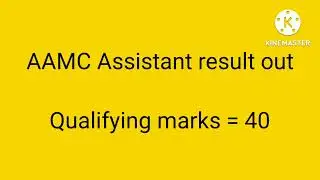 Aam Aadmi Mohalla Clinic Assistant result declared
