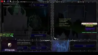 iCCup.TV DotA1 LIVE STREAM by ElyorAlvarez
