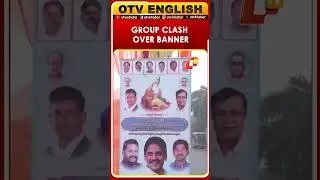 Clash Breaks Out In Ballari, Karnataka Over Valmiki Banner