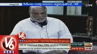 TRS MP KK about MSO bannings TV channels - Rajya Sabha