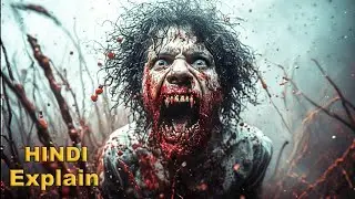  Wolf Man A Tale of Family Fear and Monstrous Transformation | The Wolf Men Full Explain in Hindi