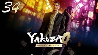 Let's Play Yakuza 0 Director's Cut [34] - Yamanoi hat eine Idee für Kiryu - Freizeitspaß