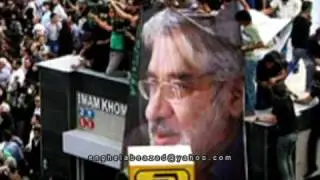 Yare dabestani