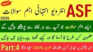 ASF Interview Important Questions 2026 | Essay Topics, Interview Tips & Complete Preparation |