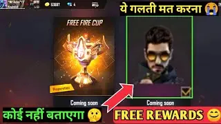 FREE FIRE CUP NEW EVENT DETAILS 2020 | FFC CUP NEW UPDATE FREE FIRE WIN DJ ALOK | Mr Ashis