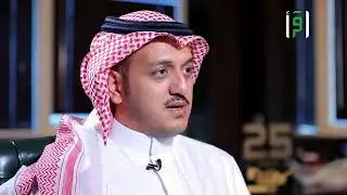 سالم سعيد باوزير -  رجل أعمال