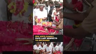 EPS visits home of AIADMK worker who died during campaign; offers Rs 10 lakh aid to family