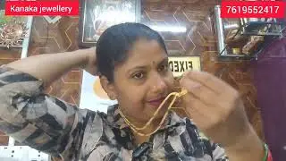 ಪಂಚಲೋಹ ಮಾಂಗಲ್ಯ ಚೈನ್ ಕೆಂಗೇರಿ ಉಪನಗರ ಬೆಂಗಳೂರು