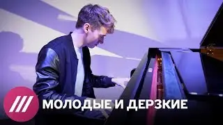 Кирилл Рихтер о концерте в храме Христа Спасителя