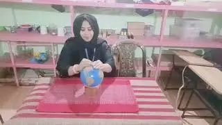 Geography: Sandpaper globe