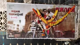 #Krack RaviTeja Fans Hungama 🔥 MassMaharaja