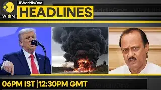 Ajit Pawar's State Funeral on Thursday | Russian Air Attack Kills Two in Kyiv Region |WION HEADLINES
