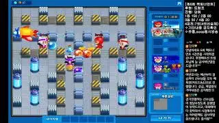 [6회팩토너]4강★ 폭칼 Zervis vs 연속샷 기연 (크아,크레이지아케이드)