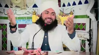Hazrat Abu Bakar (R.A) Aur Hazrat Ali(R.A)ki Muhabbat//Muzzammil Hussain//Jumah Bayan//2025