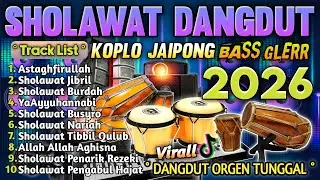 KUMPULAN SHOLAWAT MERDU TERBARU ✨ VIRAL, ADEM, DAN MENYENTUH KALBU ❤️