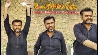 A man crying on pakistan govt as a pef partner||punjab Education Foundation||Pef