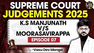 Supreme Court Judgment 2025 | Can You Seek Specific Performance Without Challenging Termination?
