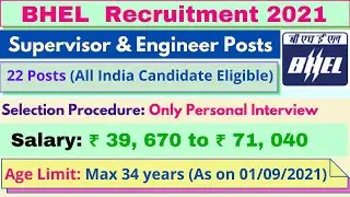 BHEL Recruitment Official Notification 2021|Bhel FTA Engineer & Supervisor  Vacancy|22 Posts