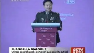 PLA general addresses Shangri-La Dialogue