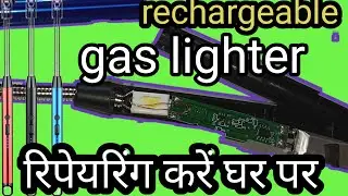 , how to repair usb gas lighter, how to repair electronic lighter at home #Sarita guideline