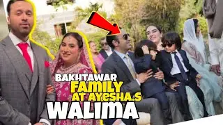 Bakhtawar Bhutto family new pics from Ayesha Talpur Walima / Faryal Talpur daughter wedding 