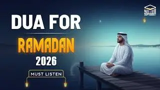 Ramadan 2026 Special: DUA on Every day for Life Changing Blessings 🌸 Jumuah  | Istabraq TV