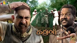 Jagapathi Babu Mass Intro Fight Scene | Rudrangi | Telugu Super-Hit Action Scenes @SriBalajiAction