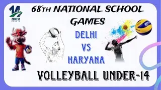 DELHI VS HARYANA | UNDER-14 NATIONAL