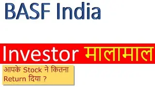 BASF India Share Analysis