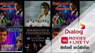Dialog ViU | Sri Lankan Music Concerts | No Data Charges