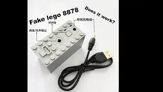 Fake lego 8878 battery box test
