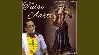 Tulsi Aarti