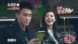 爱的时差S1 第8期精选 贵公子何猷君逛菜场竟是第一次 不识蔬菜尽显反差萌 来优酷每周四抢先看