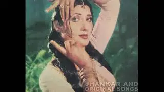 CHACHA CHACHI GAYE KARACHI PAKISTANI MOVIE SONGS