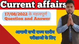 Top current l Current affairs today l Current affairs daily l Most today Current affairs by RJ rawat