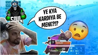 SID Mistakenly Panoti on Own Team *SOUL* !?🤣😆 | SAVAGE SID