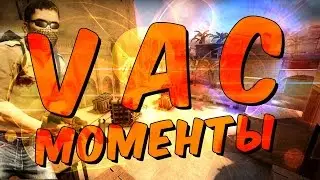 CS:GO VAC'ed(120FPS)