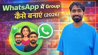 WhatsApp में Group कैसे बनाएँ (2026) | How to Create WhatsApp Group Step by Step | Tech Frack 