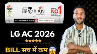 Lg 1.5 ton 3 star dual inverter split ac 2026 | Best ac in India 2026